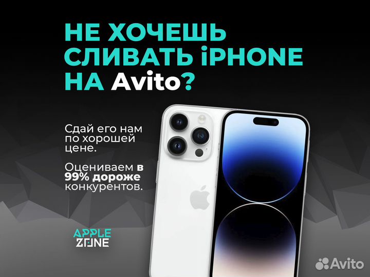 iPad Air 5 (2022) 256 GB Wi-Fi Purple