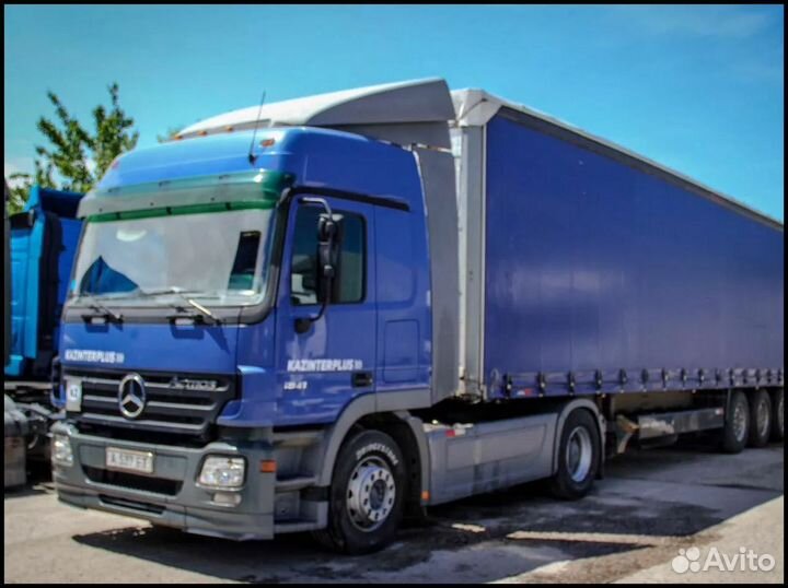 Грузоперевезки межгород рефрежиратор