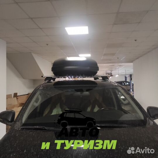 Автобокс с гарантией три года двусторонний 440л