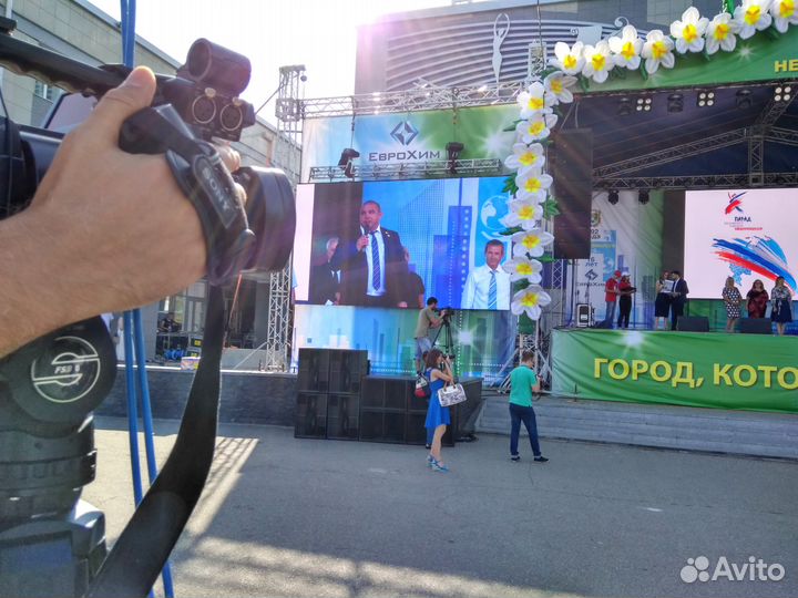 HD видеотрансляция он-лайн трансляция on-line