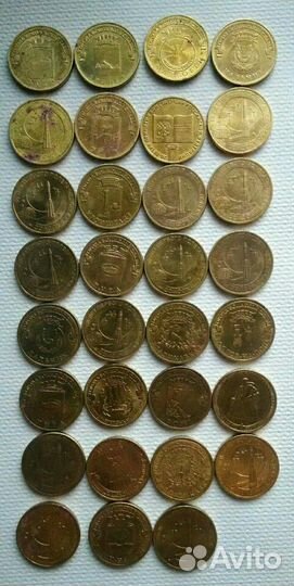 Юбилейные монеты