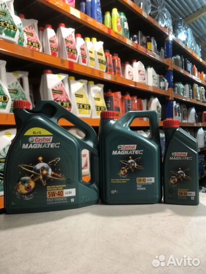 Масло моторное Castrol Magnatec A3/B4 5W40 4л