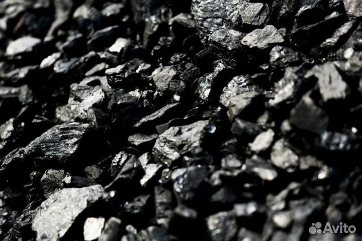 Уголь Балахтинский