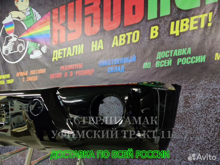 Бампер нива урбан передний NEW все цвет