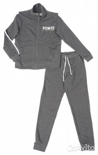 Спортивный костюм для мальчика