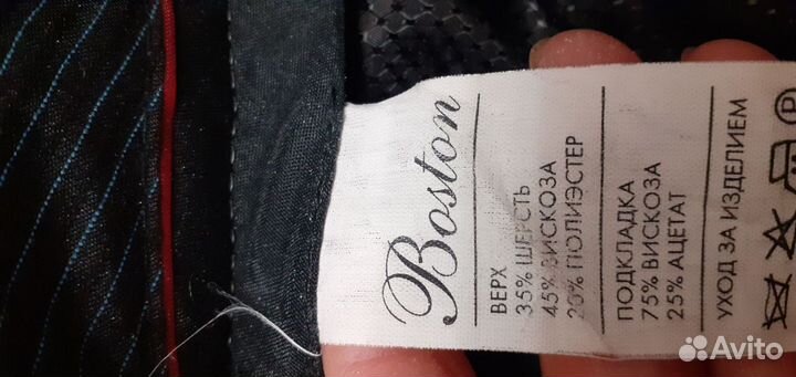 Мужской костюм