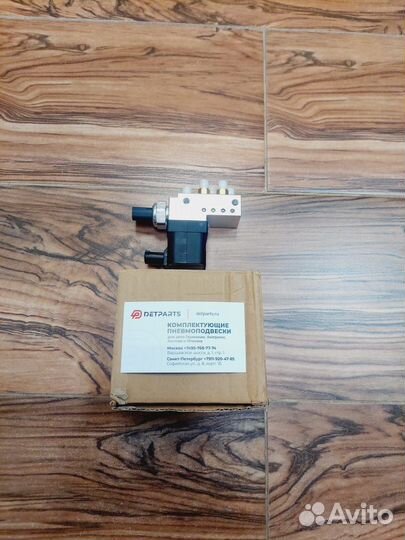 Блок клапанов Mercedes-Benz E-class