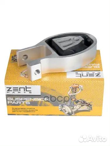 Подушка кпп Ford Galaxy/Mondeo/S-Max 2.0 06