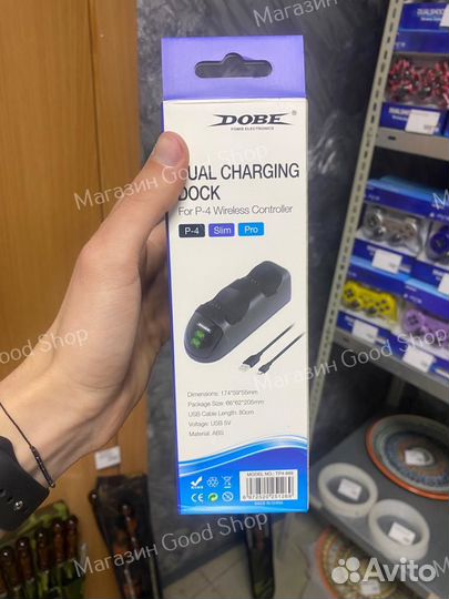 Зарядная Станция ps4