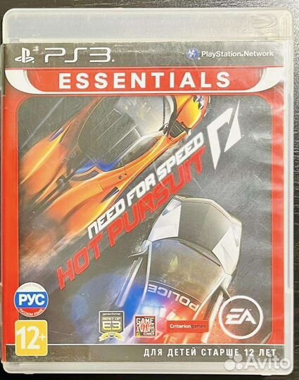 Need for Speed Hot Pursuit Ps3