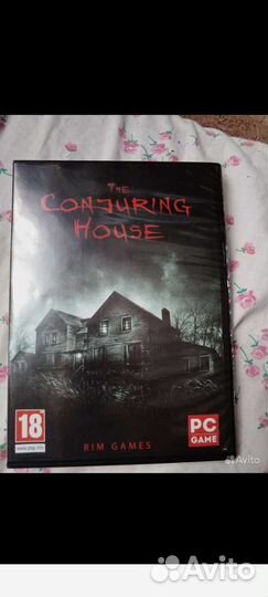 Компьютерная игра