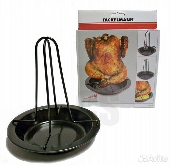 Подставка для жарки курицы