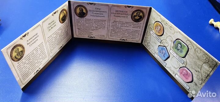 Приднестровье Набор пластиковых монет в альбоме