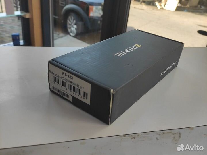 Аккумуляторная батарея Pitatel BT-483