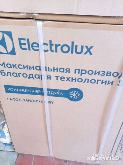 Сплит система