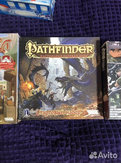 Продам настольные игры