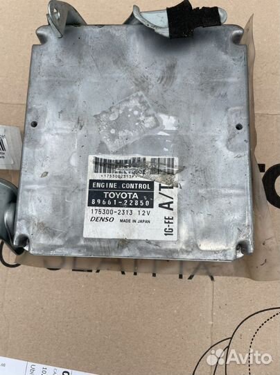 Блок efi Toyota mark2 1gfe beams