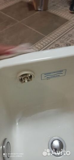 Массажное кресло для педикюра 