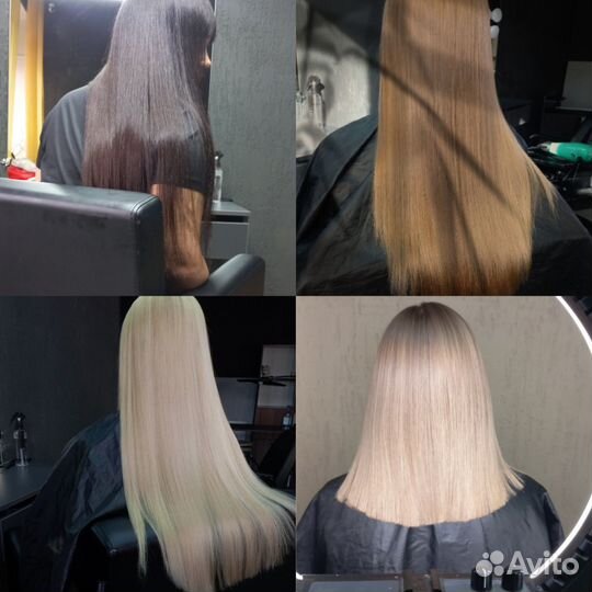 Кератин, ботокс