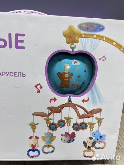 Мобиль на кроватку с пультом управления новый
