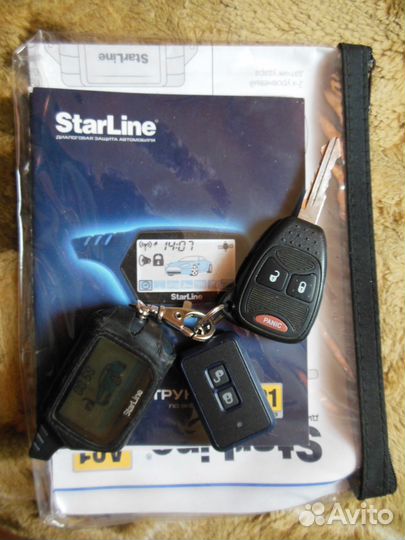 Инструкция Сигнализация 