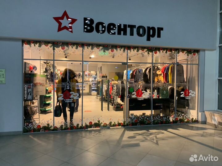 Наклейки, баннеры, оформление