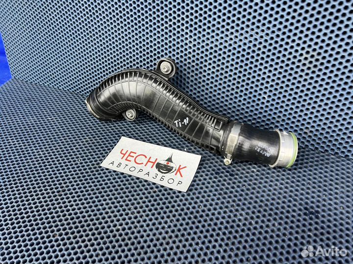 Патрубок воздушный пластиковый Tiguan Passat