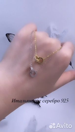 Серебро