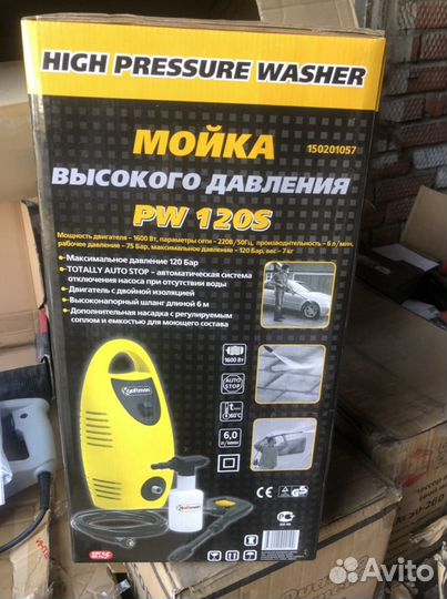 Мойка PW 120S kraftman новая
