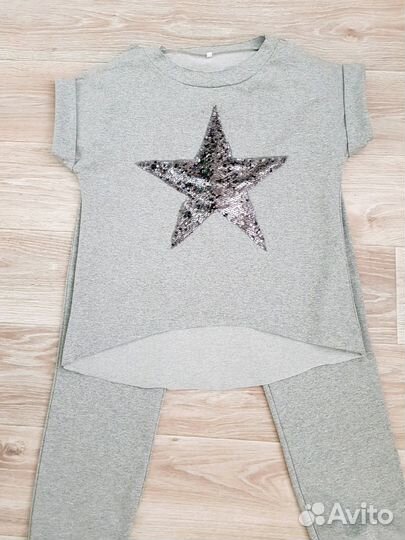 Костюм женский