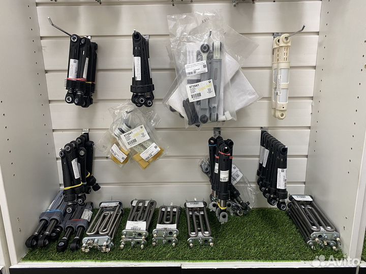 Запчасти для Стиральных машин