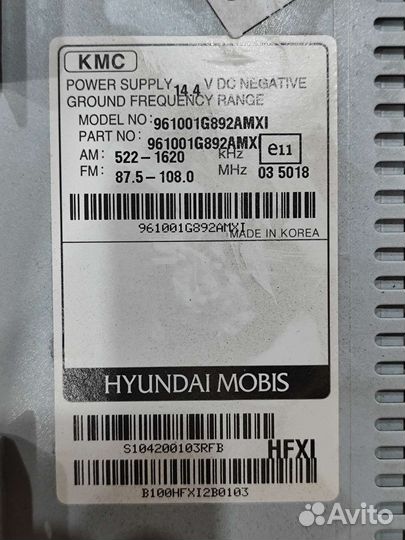 Штатная магнитола Kia Rio 2