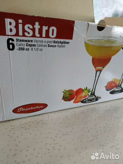 Фужеры для коктейлей