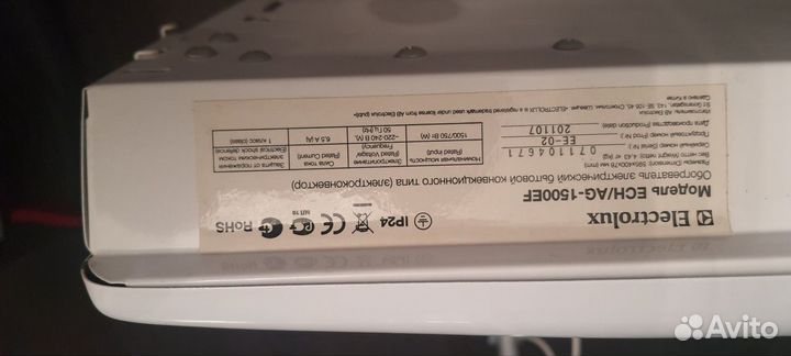 Конвектор электрический настенный Electrolux