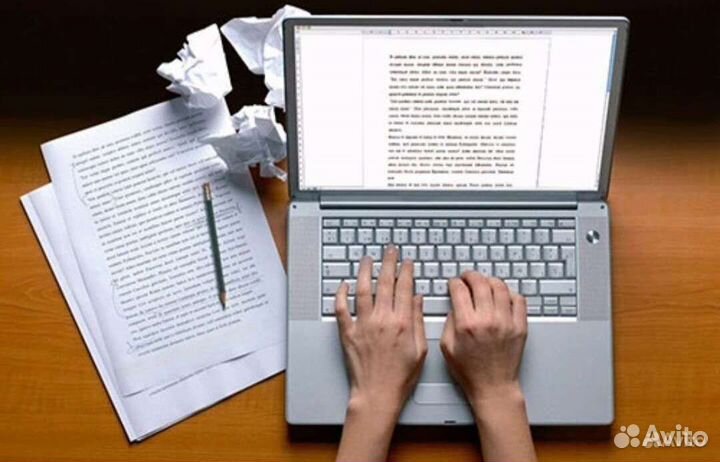 Оформим диплом, курсовую работу, отчет, реферат