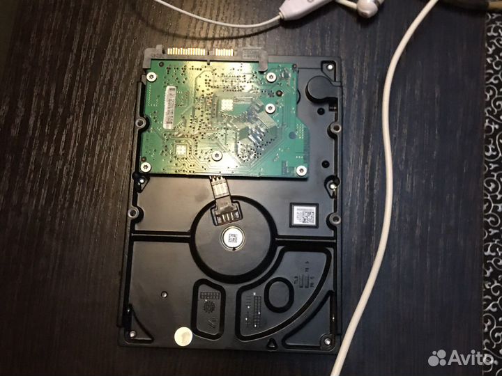 Жесткий диск