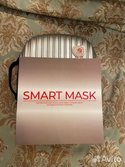 Smart Mask косметическая маска для лица