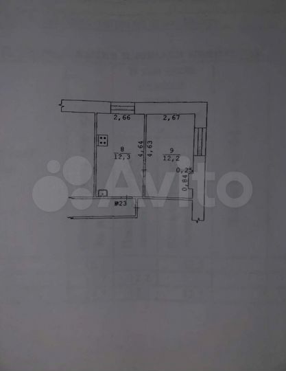 Комната 24,5 м² в 1-к., 2/3 эт.