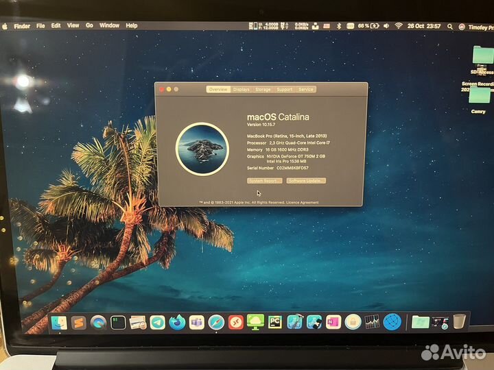 Apple MacBook Pro 15