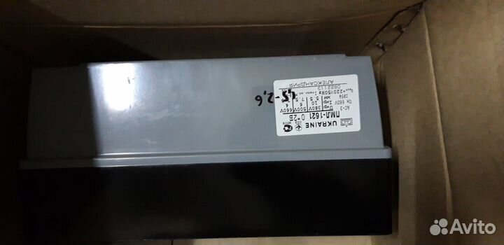 Пускатель пмл 1621