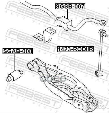 Стойка стабилизатора Febest 958 1423-rodiir Febest
