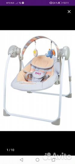 Детские электронные качели для новорожденных