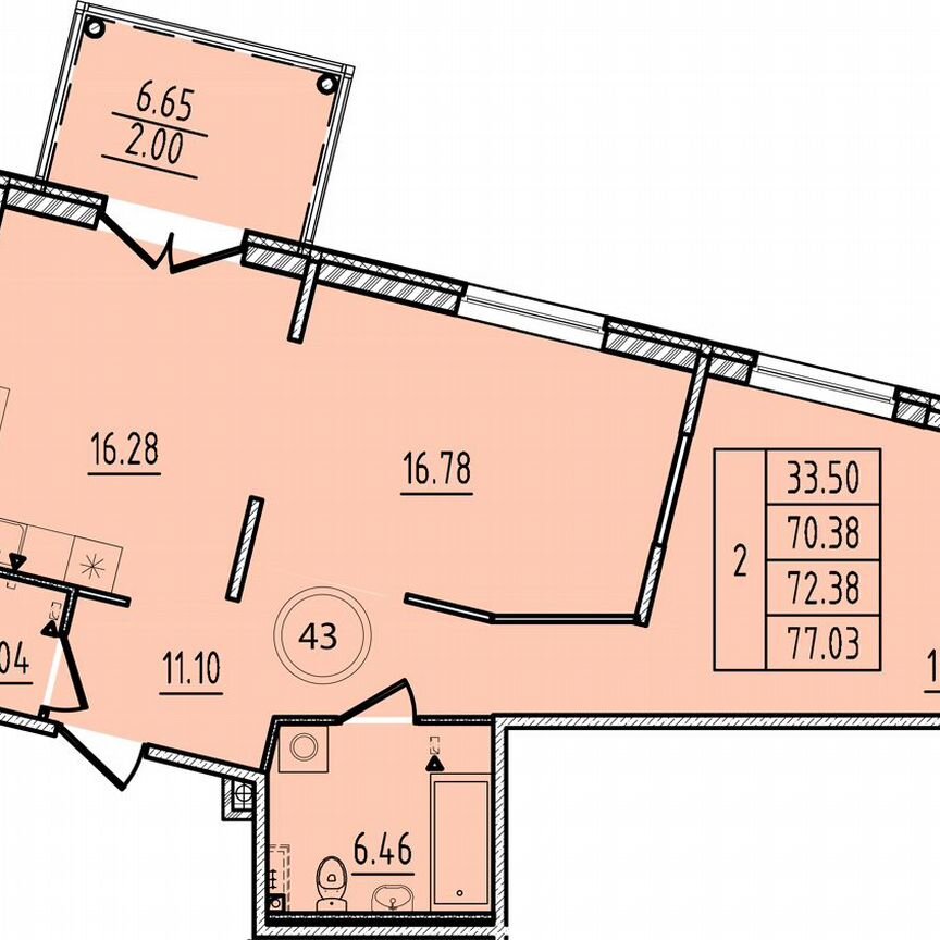 2-к. квартира, 70,4 м², 1/4 эт.