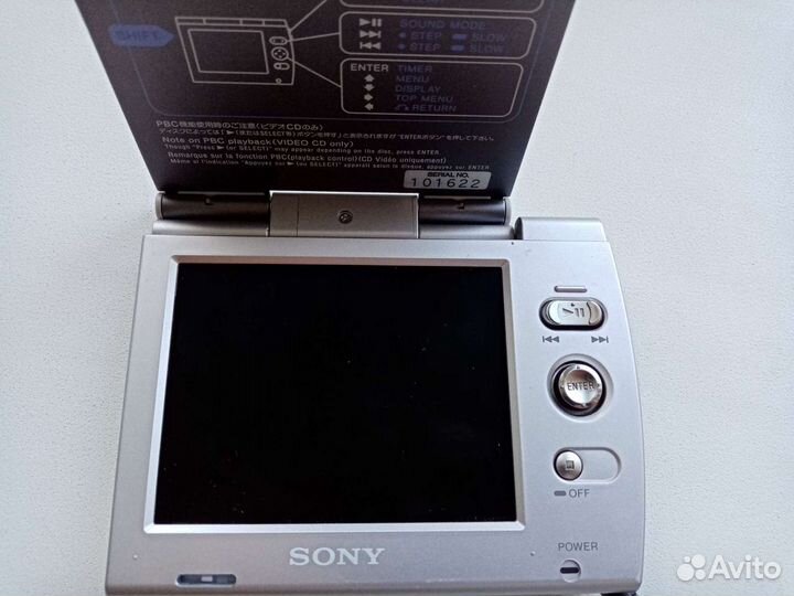 Sony d-vm1 japanese edition cd dvd walkman (d-e01