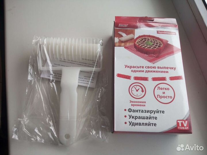 Нож для фигурной нарезки Leomax