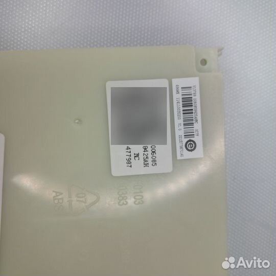 0060858425ahrc Плата управления холодильника Haier C4F744CCG