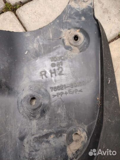 Брызговики передние toyota land cruiser 200