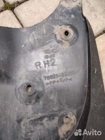 Брызговики передние toyota land cruiser 200