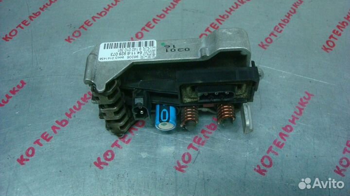 BMW 64116934390 Регулятор вентилятора