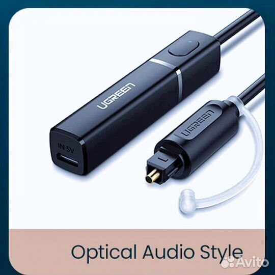 Bluetooth адаптер Ugreen/Пульт универсальный